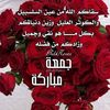 fatma_00a