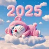 emoichin0101
