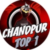 Chandpur Top ❶ ☞Emon