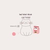 فندقه قطط ابها 🐈‍⬛