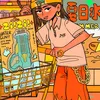 lui_a88