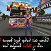 buslakiya1