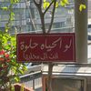 khaledabdo5515