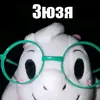 user8320728240736