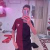 amireho