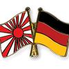 germanyjapan12