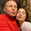 user6653008191660
