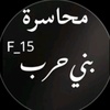 soso_saleh25