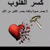 user1539079982442
