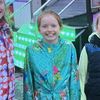 Emily Holmes
