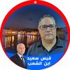 salimbenkhaled1