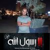 ahmedharedy75