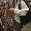 book worm