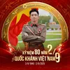 1m8275kg1996