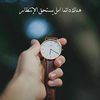 ahmedelmabri200