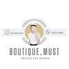 boutique_must1