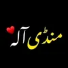 dil.jani.yt