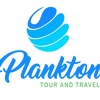 planktontour