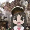 issoaimemu
