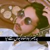 chgujjar4422