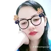 bichngoctg63