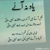 hakeemkhansab