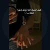 soso_queen643