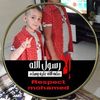 raouiahanz