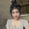 nhieutiger