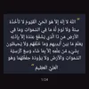 hayathayat9201