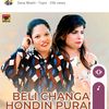sanabhatti010236