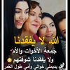 user3867358007823