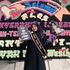 sukmawaty7181