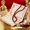 recitequranwithme1