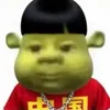 thuongnuocsoi