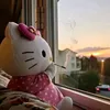 cutibuontinh