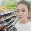 thucandy929