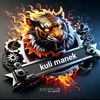 kuli_manek