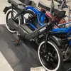 2stroke__levin