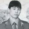 useryf6gyhehfe