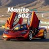 lisandromartin635