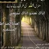 ahmedahmed786786
