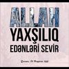 yuska_0071