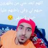user8651128273607