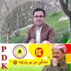 majidsusay
