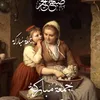 tghhyqzxrzi