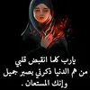 om.noor5516