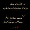 hammad_hun_yawr5