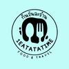 1eatatatime