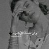 hudamohamed6401